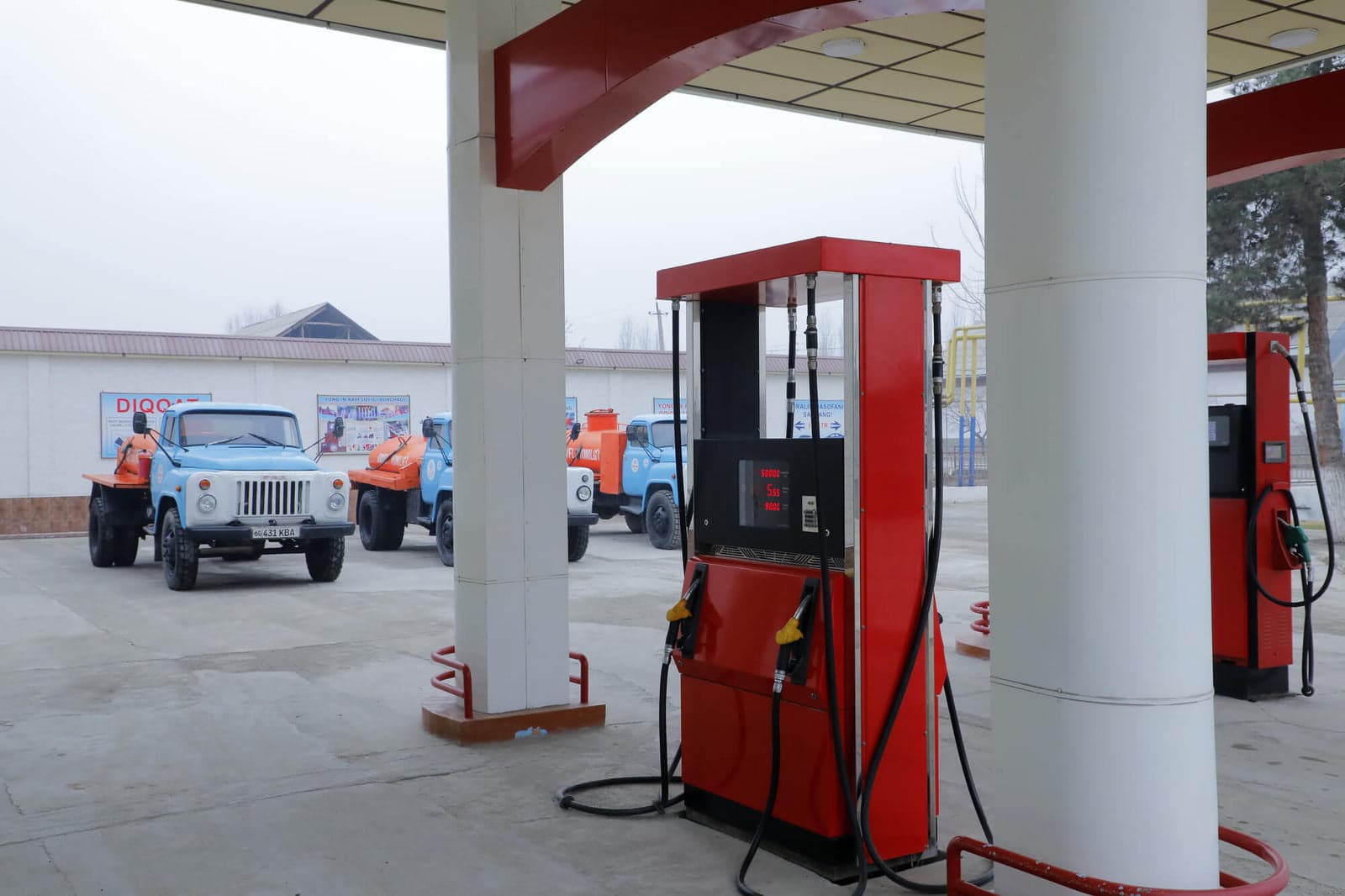 Petrol Station