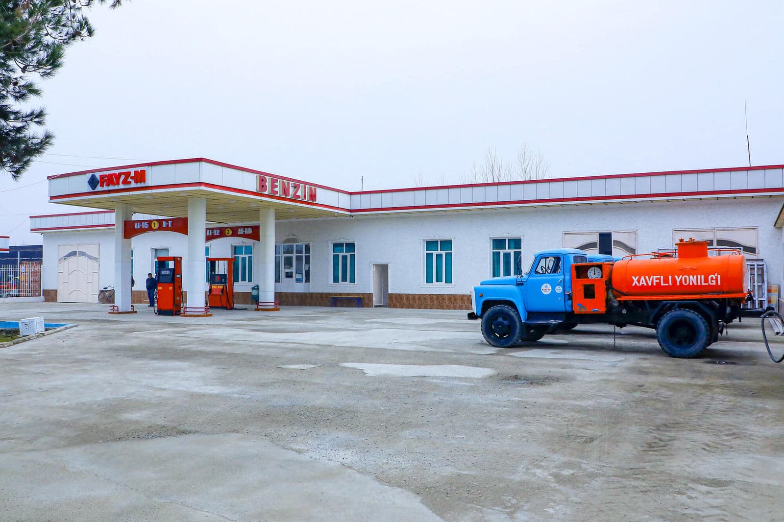 Petrol Station